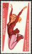 Stamp ID#17884 (1-1-801)