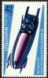 Stamp ID#17885 (1-1-802)