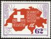 Stamp ID#17889 (1-1-806)