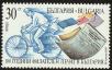 Stamp ID#17890 (1-1-807)