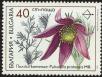 Stamp ID#17891 (1-1-808)