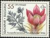 Stamp ID#17892 (1-1-809)