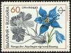 Stamp ID#17893 (1-1-810)