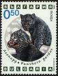 Stamp ID#17909 (1-1-826)
