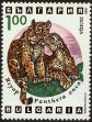 Stamp ID#17911 (1-1-828)