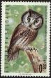 Stamp ID#17915 (1-1-832)