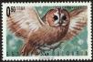 Stamp ID#17916 (1-1-833)