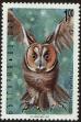 Stamp ID#17917 (1-1-834)