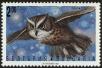 Stamp ID#17918 (1-1-835)