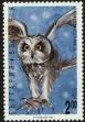 Stamp ID#17919 (1-1-836)