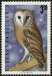 Stamp ID#17920 (1-1-837)