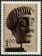 Stamp ID#17921 (1-1-838)
