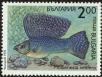 Stamp ID#17923 (1-1-840)