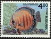 Stamp ID#17926 (1-1-843)