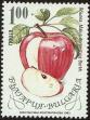 Stamp ID#17928 (1-1-845)