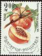 Stamp ID#17930 (1-1-847)
