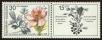 Stamp ID#17934 (1-1-851)
