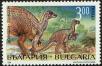 Stamp ID#17949 (1-1-866)