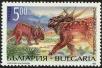 Stamp ID#17952 (1-1-869)