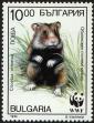 Stamp ID#17961 (1-1-878)