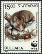 Stamp ID#17962 (1-1-879)