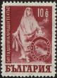 Stamp ID#17974 (1-1-891)