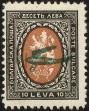 Stamp ID#17978 (1-1-895)