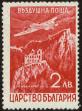 Stamp ID#17983 (1-1-900)