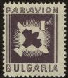 Stamp ID#17989 (1-1-906)