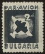 Stamp ID#17990 (1-1-907)