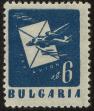 Stamp ID#17991 (1-1-908)