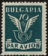 Stamp ID#17992 (1-1-909)