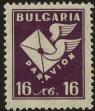 Stamp ID#17994 (1-1-911)