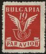 Stamp ID#17995 (1-1-912)