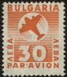 Stamp ID#17996 (1-1-913)