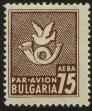 Stamp ID#17998 (1-1-915)