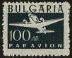 Stamp ID#17999 (1-1-916)