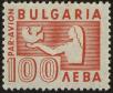 Stamp ID#18000 (1-1-917)