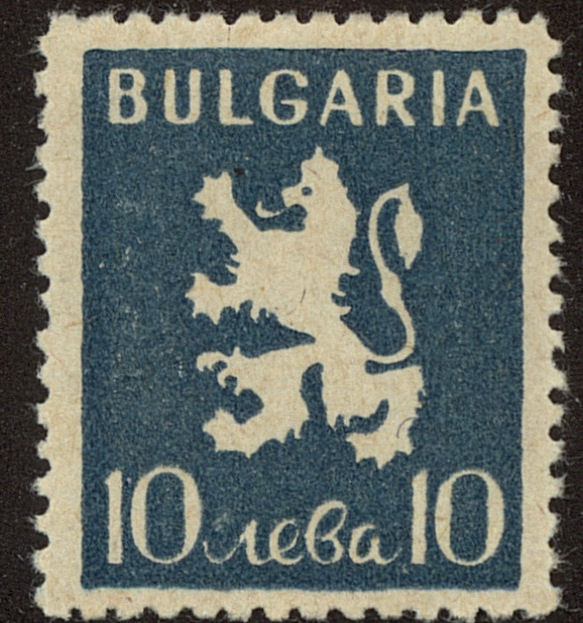 Front view of Bulgaria 477 collectors stamp