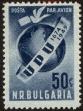 Stamp ID#18003 (1-1-920)