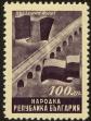 Stamp ID#18005 (1-1-922)
