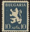Stamp ID#17175 (1-1-92)