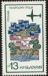 Stamp ID#18022 (1-1-939)