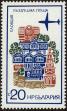 Stamp ID#18023 (1-1-940)