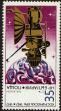 Stamp ID#18027 (1-1-944)