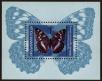 Stamp ID#18073 (1-1-990)