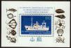 Stamp ID#18074 (1-1-991)