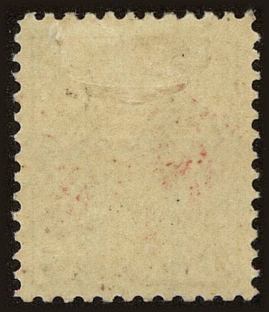 Back view of Canada Scott #92 stamp