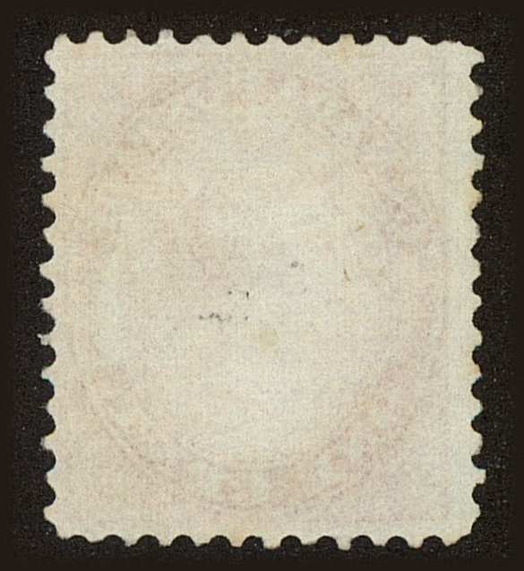 Back view of Canada Scott #14 stamp