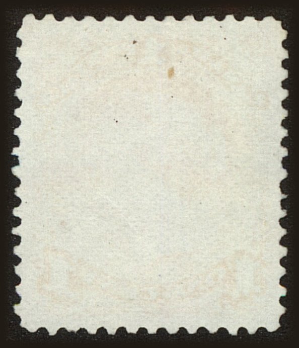Back view of Canada Scott #23 stamp